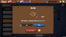 ���������꡼ No.008�Υ���ͥ������ / Ʈ�ܤ������դˤ����֥��å��������󥲡����Sabong Birdfight�ס��¥����ӥ��򳫻ϡ��Хȥ����������ۤ�ڤ����