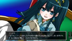 画像ギャラリー No.006のサムネイル画像 / 旅のなかで少女たちの地獄を知る。ビジュアルノベルゲーム「少女地獄カルデア|Galaxy Express Chaldea」,Steamで配信開始