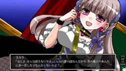 画像ギャラリー No.008のサムネイル画像 / 旅のなかで少女たちの地獄を知る。ビジュアルノベルゲーム「少女地獄カルデア|Galaxy Express Chaldea」,Steamで配信開始