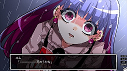 少女地獄カルデア|Galaxy Express Chaldea