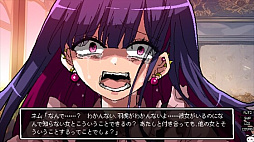 少女地獄カルデア|Galaxy Express Chaldea