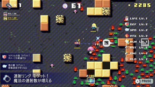 ���������꡼ No.008�Υ���ͥ������ / �����ä�ͷ�٤���󥸥���˲����塼�ƥ��󥰡֥��󥸥�������ס�Steam���ۿ��档�ɤ�����ơ����󥸥���Ƨ�ˤ��褦