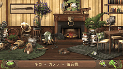 �ԡ��������ѥ�: �����ƥ�õ�����ɥ٥���㡼