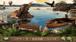 �ԡ��������ѥ�: �����ƥ�õ�����ɥ٥���㡼