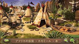 �ԡ��������ѥ�: �����ƥ�õ�����ɥ٥���㡼