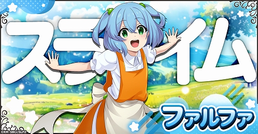 ꡼ No.006 | ֥饤ݤ300ǯΤʤ˥٥MAXˤʤäƤޤ åեȡסG123о졣Ͽդ򳫻