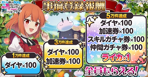 ꡼ No.009 | ֥饤ݤ300ǯΤʤ˥٥MAXˤʤäƤޤ åեȡסG123о졣Ͽդ򳫻