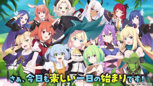 画像ギャラリー No.004のサムネイル画像 / 「スライム倒して300年、知らないうちにレベルMAXになってました ウィッチクラフト」,ティザーPVを公開