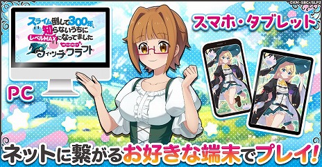 ꡼ No.008 | դХȥRPG֥饤ݤ300ǯΤʤ˥٥MAXˤʤäƤޤ åեȡסӥG123ǳ