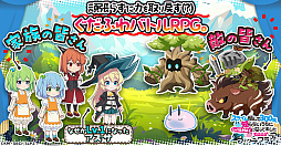 ꡼ No.001 | 饤ݤ300ǯΤʤ˥٥MAXˤʤäƤޤ åե