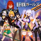 �ѥå�����