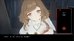 深夜1時の交換手