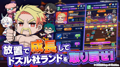 ꡼ No.002Υͥ / ֥ȥ | ɥҥɤ᤻סϿդ򳫻ϡ¶ԥ롼ס֥ɥҡפȤַRPG