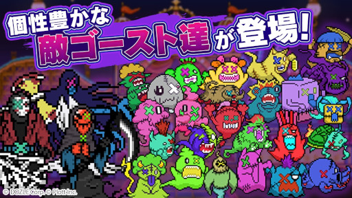 ꡼ No.010Υͥ / ֥ȥ | ɥҥɤ᤻סϿդ򳫻ϡ¶ԥ롼ס֥ɥҡפȤַRPG