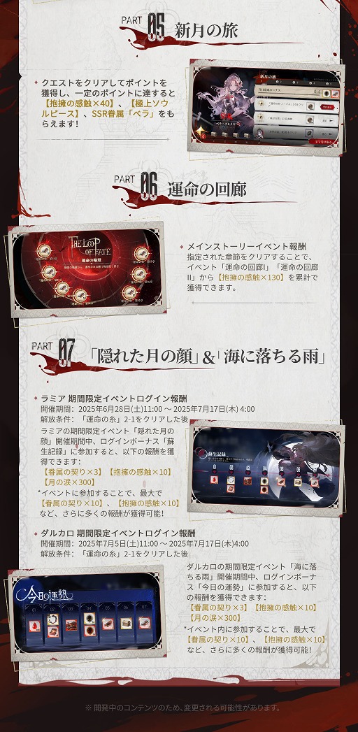 ꡼ No.011 | ѥե󥿥RPG֥Сɡ֥åɡס꡼ɤزˤꡤʪ¤Ф