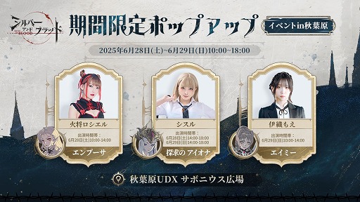 ꡼ No.013 | ѥե󥿥RPG֥Сɡ֥åɡס꡼ɤزˤꡤʪ¤Ф