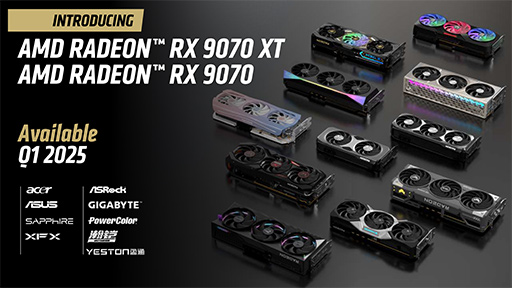画像ギャラリー No.003のサムネイル画像 / AMDが次世代GPU「Radeon RX 9000」シリーズを発表! 大容量L3キャッシュ搭載の「Ryzen 9 9950X3D」も2025年第1四半期に投入