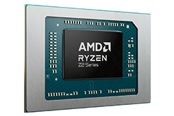 画像ギャラリー No.013のサムネイル画像 / AMDが次世代GPU「Radeon RX 9000」シリーズを発表! 大容量L3キャッシュ搭載の「Ryzen 9 9950X3D」も2025年第1四半期に投入