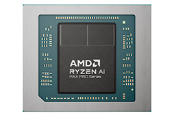 画像ギャラリー No.017のサムネイル画像 / AMDが次世代GPU「Radeon RX 9000」シリーズを発表! 大容量L3キャッシュ搭載の「Ryzen 9 9950X3D」も2025年第1四半期に投入