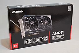 画像ギャラリー No.047のサムネイル画像 / RDNA 4世代のエントリーGPU「Radeon RX 9050」の実力は? GeForceのエントリー級「GeForce RTX 5050」と比較してみた
