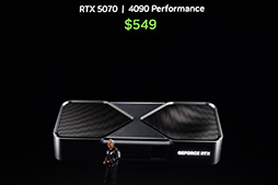 ���������꡼ No.012�Υ���ͥ������ / �������ʤ�3DGE��GeForce RTX 50���꡼���ˤϡ���GeForce RTX 5090�פ����̥�ǥ뤬¸�ߤ��롩 ���ڥå������������Ƥߤ�