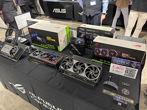 ���������꡼ No.001�Υ���ͥ������ / GeForce RTX 5090��ܥ����ɤʤɡ�ASUS���ǿ�PC�ѡ��Ĥ����ո��ǰ���Ÿ����2��1���ˤϰ��̸������٥�Ȥ򳫺�
