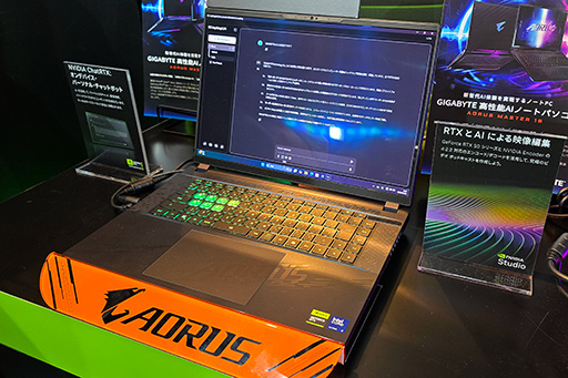 ���������꡼ No.008�Υ���ͥ������ / 2��3�����������㤤������������ǽ���å�!? ��GeForce RTX 50�ץ��꡼����ܥΡ���PC����Ϫ���륤�٥�Ȥ����ո��ǳ���