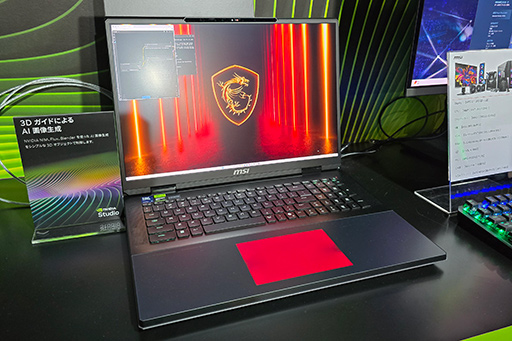 ���������꡼ No.012�Υ���ͥ������ / 2��3�����������㤤������������ǽ���å�!? ��GeForce RTX 50�ץ��꡼����ܥΡ���PC����Ϫ���륤�٥�Ȥ����ո��ǳ���