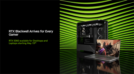 ꡼ No.001 | NVIDIAGeForce RTX 5060ܥΡPCҲDLSS 4οбȥ