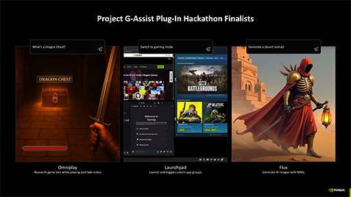 ���������꡼ No.012�Υ���ͥ������ / �����ޡ�����AI����������ȡ�G-Assist�פ�AI����饯�����ѡ�ACE�פʤɡ�NVIDIA�Υ��������AI���Ѥκǿ�ư���������gamescom��