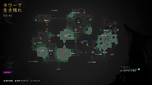 ꡼ No.007 | SHAKAܥɥʤʣΥե륨󥵡⻲路PvPArkheronסʥθݡȡPR