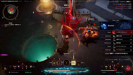 ꡼ No.014 | SHAKAܥɥʤʣΥե륨󥵡⻲路PvPArkheronסʥθݡȡPR