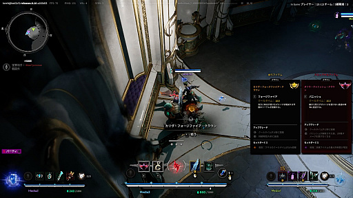 ꡼ No.016 | SHAKAܥɥʤʣΥե륨󥵡⻲路PvPArkheronסʥθݡȡPR