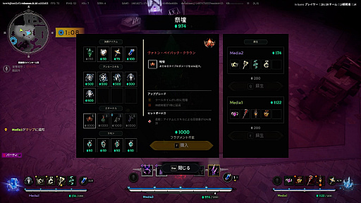 ꡼ No.017 | SHAKAܥɥʤʣΥե륨󥵡⻲路PvPArkheronסʥθݡȡPR