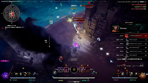 ꡼ No.020 | SHAKAܥɥʤʣΥե륨󥵡⻲路PvPArkheronסʥθݡȡPR