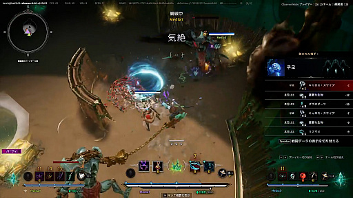 ꡼ No.021 | SHAKAܥɥʤʣΥե륨󥵡⻲路PvPArkheronסʥθݡȡPR