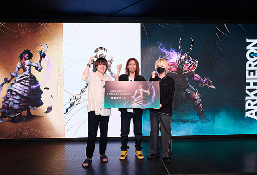 ꡼ No.024 | SHAKAܥɥʤʣΥե륨󥵡⻲路PvPArkheronסʥθݡȡPR