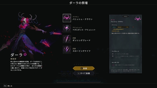 画像ギャラリー No.008のサムネイル画像 / ［プレイレポ］「Arkheron」（アーケロン）デモ版をチェック。ハマる人はとことんハマりそうな新感覚のバトロワPvPだった