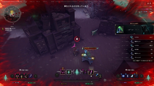 画像ギャラリー No.020のサムネイル画像 / ［プレイレポ］「Arkheron」（アーケロン）デモ版をチェック。ハマる人はとことんハマりそうな新感覚のバトロワPvPだった