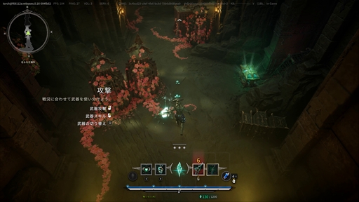 画像ギャラリー No.023のサムネイル画像 / ［プレイレポ］「Arkheron」（アーケロン）デモ版をチェック。ハマる人はとことんハマりそうな新感覚のバトロワPvPだった