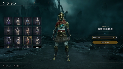 画像ギャラリー No.024のサムネイル画像 / ［プレイレポ］「Arkheron」（アーケロン）デモ版をチェック。ハマる人はとことんハマりそうな新感覚のバトロワPvPだった