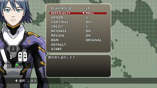 ꡼ No.002 | Switchǡݵȥ˥ EXפ123ȯꡣХĴͷӤ䤹ʤäEXǤƥ󥷥塼ޤо