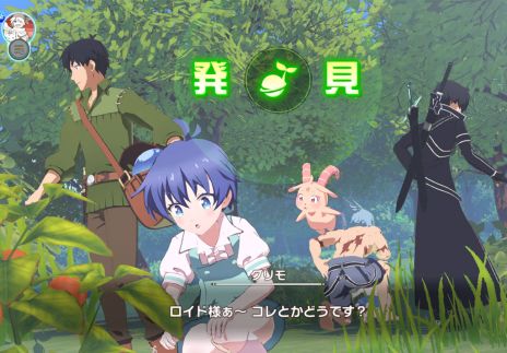 画像ギャラリー No.006のサムネイル画像 / さまざまなアニメ作品のキャラクターが登場する「異世界∞異世界」,1月27日にサービス開始。App StoreとGoogle Playで事前登録開始