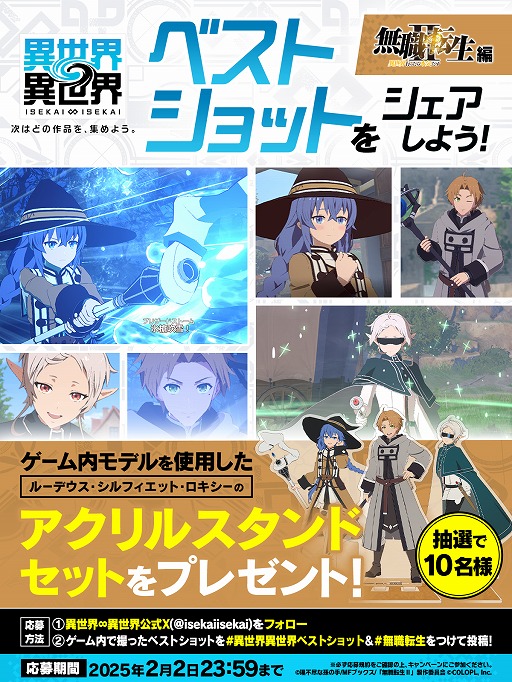 ���������꡼ No.010�Υ���ͥ������ / �͵����˥���ʤ�¿���о줹�뿷�����ְ��������������������꡼���������ʺ��ʤ���礨��ְ������������BBS�פ⥪���ץ��