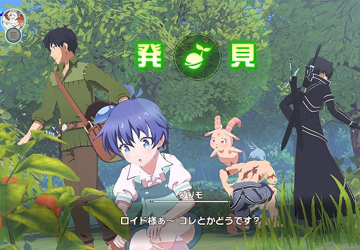 ���������꡼ No.010�Υ���ͥ������ / �ְ�������������ס����˥��ž�������饹�饤����ä���פ������ȥ٥˥ޥ롤�ߥ�ब�о�