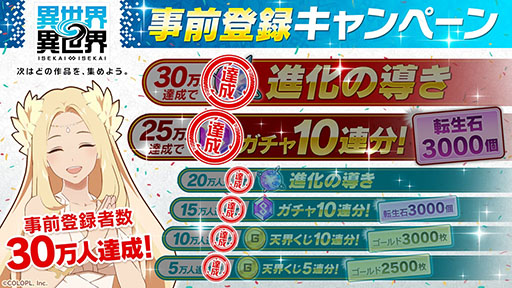 ���������꡼ No.002�Υ���ͥ������ / PC�ǡְ�������������ס�Steam���ȥ��ڡ������ߡ�2025ǯ1����˥����ӥ��򳫻Ϥ�