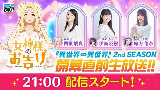 ꡼ No.001 | ְ׸Ȥ5282100ۿ2nd1ơ֥ޤVפξȯɽбϴغɤۤ