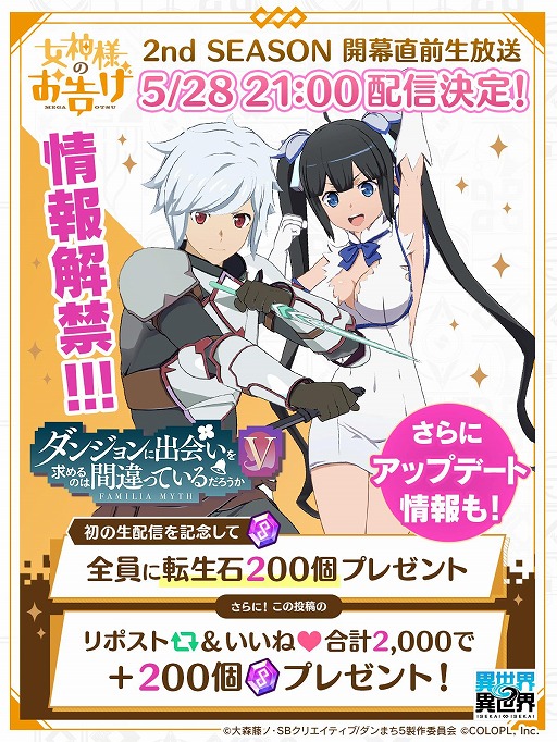 ꡼ No.002 | ְ׸Ȥ5282100ۿ2nd1ơ֥ޤVפξȯɽбϴغɤۤ