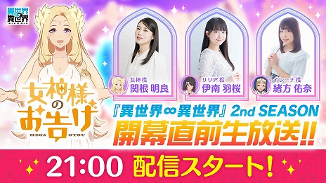 ꡼ No.003 | ְ׸Ȥ5282100ۿ2nd1ơ֥ޤVפξȯɽбϴغɤۤ