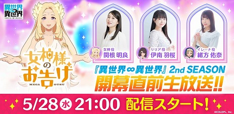 ꡼ No.004 | ְ׸Ȥ5282100ۿ2nd1ơ֥ޤVפξȯɽбϴغɤۤ